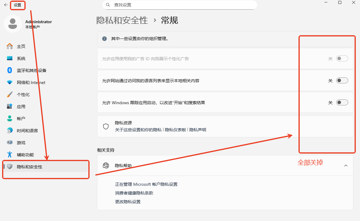 图片标注工具 v2.2图片上画一些简单的标注-小桃